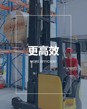 必发888登录入口物流运输1